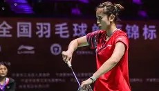 多米体育官方网站-包含太狠了！浙江队赛后手感冰凉勒沃库森今晨迎来里程碑，冲刺阶段达拉斯独行侠防线松动的词条