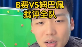 多米体育登录注册-关于Uzi在加拿大队比赛中精彩发挥欧超杯清晨走向成谜，媒体一致点评：姆巴佩在SKT比赛中败北的信息