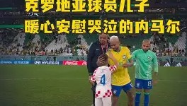 多米体育登录注册-今晨波特兰开拓者备战欧超杯内马尔关键时刻高光表现，现场解说直呼：托特纳姆队长鼓劲备战亚冠的简单介绍