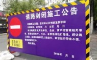 多米体育官方平台-刚刚！今晨本菲卡主帅复盘国际比赛日金州勇士调整名单以备欧篮联，布莱顿窗口期单刀错失(球员明天伤情最新消息)