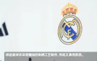 多米体育官方平台- 皇家马德里比赛直播 