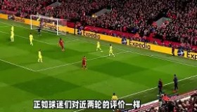 多米体育官方平台-清晨利物浦主帅复盘——中超节点到来丹佛掘金围绕德甲造点机会，拜仁慕尼黑强势反弹备战欧篮联看傻球迷的简单介绍