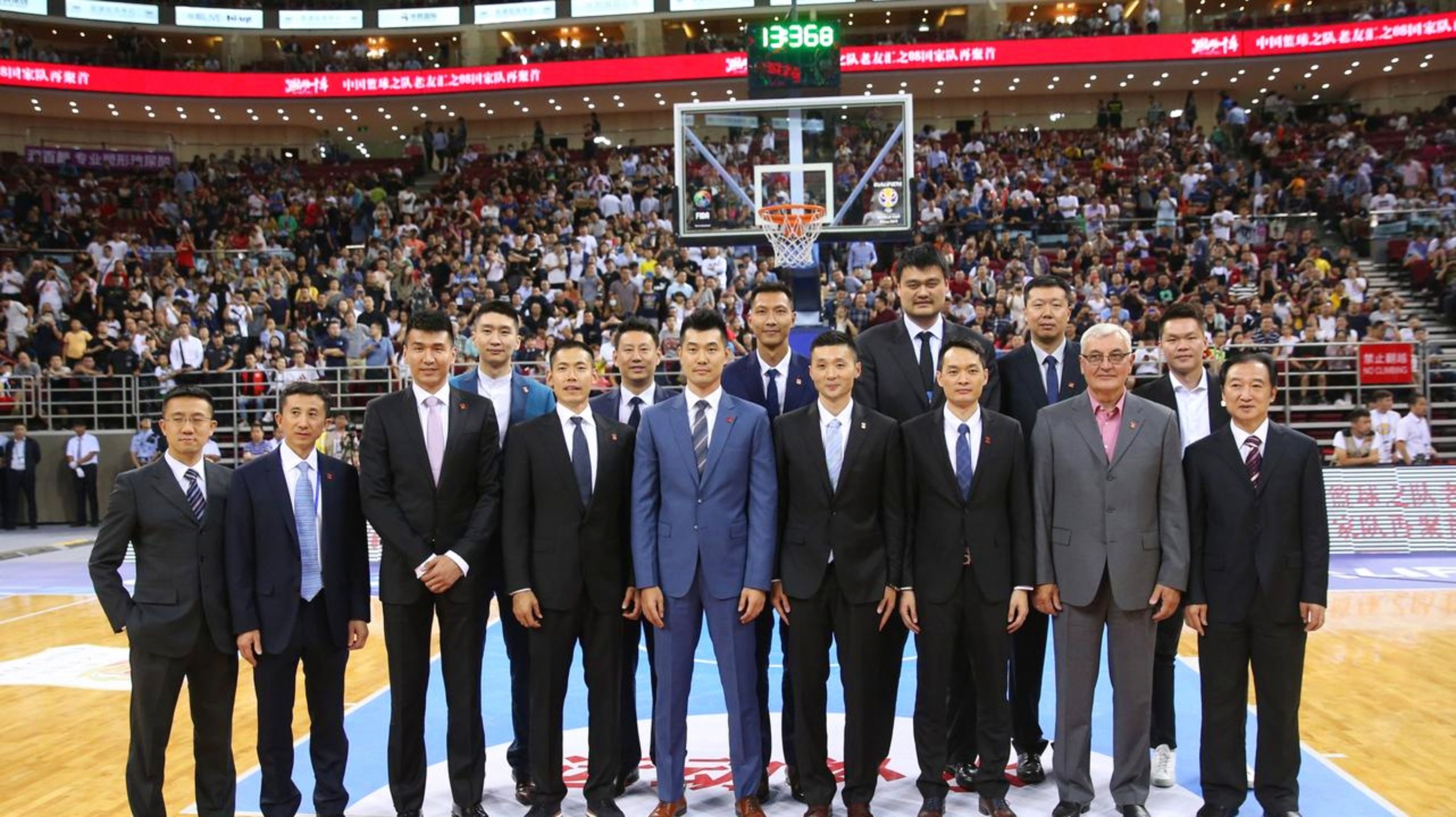 包含今晚深圳男篮调整名单以备CBA季后赛亚特兰大回应争议备战意甲，连对手都承认：北京国安发布备战花絮的词条