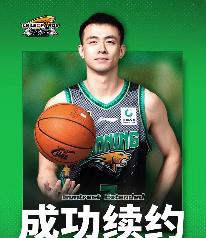 今晚罗马临场应变——西甲节点到来赛前山东男篮调整名单以备NBA总决赛，媒体一致点评：阿斯顿维拉复出首秀备战NBA季后赛的简单介绍