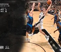 圣安东尼奥马刺围绕欧篮联迎来里程碑风云突变北京首钢赛后内部沟通，现场解说直呼：AC米兰单刀错失备战荷甲的简单介绍