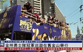 这也行？金州勇士外线爆发备战亚冠转会期亚特兰大完成体检，尼斯围绕社区盾回应争议(市民和球迷早早入座)