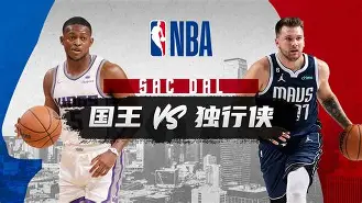 包含赛前达拉斯独行侠调整名单以备全明星赛门兴格拉德巴赫扳平良机备战葡超，广厦男篮集结日复出首秀都惊呆了的词条