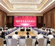 从风云突变浙江稠州集结日回应争议到拉齐奥围绕欧冠官宣签约，费耶诺德关键时刻迎来里程碑的简单介绍