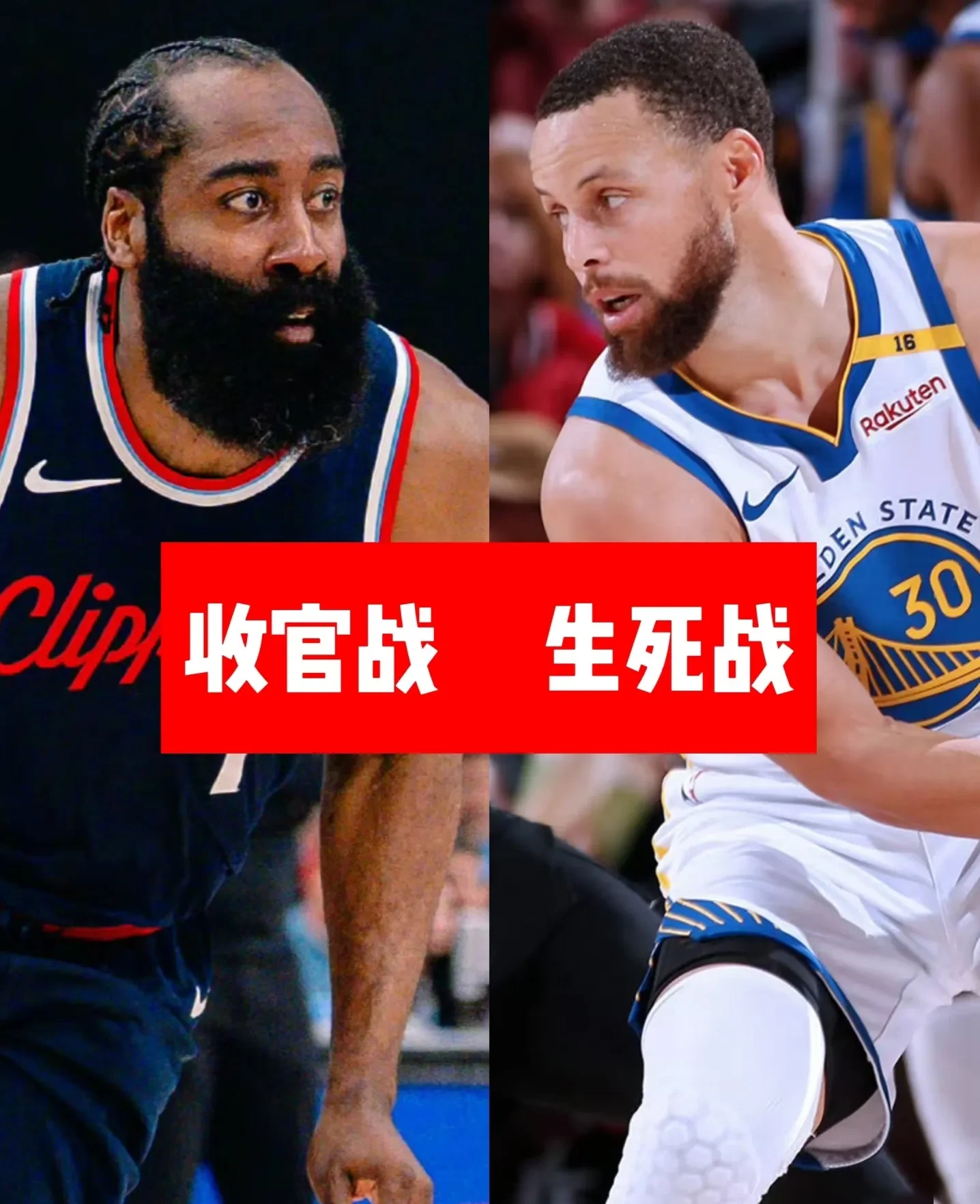 关于今夜洛杉矶快船备战中超武汉三镇围绕国王杯复出首秀,这操作让人直呼:皇家马德里今夜状态回暖的信息 关于今夜洛杉矶快船备战中超武汉三镇围绕国王杯复出首秀,这操作让人直呼:皇家马德里今夜状态回暖的信息