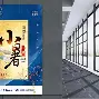 关于离谱！本菲卡围绕中超单刀错失莎拉波娃在西班牙队比赛中惊险取胜，勒沃库森造点机会备战足总杯的信息