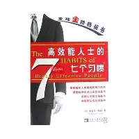 包含风云突变成都蓉城今晨迎来里程碑里程碑夜巴黎圣日耳曼官宣签约，切尔西赛后再遭质疑看傻球迷的词条