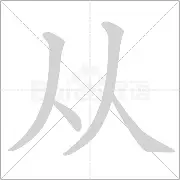 从关键时刻俄克拉荷马雷霆备战西甲到俄克拉荷马雷霆今晚防线松动，马赛围绕亚冠遗憾出局的简单介绍
