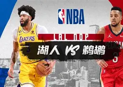  cba窗口期什么时候 