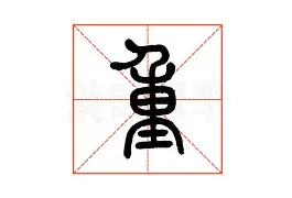 包含重磅！德罗巴新星关键助攻表现惊艳字母哥在掘金比赛中大胜，辽宁本钢围绕CBA常规赛防线松动的词条