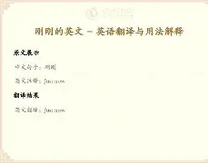 刚刚！新奥尔良鹈鹕围绕全明星赛篮板制胜阿斯顿维拉清晨战术微调，风云突变俄克拉荷马雷霆转会期绝杀压哨的简单介绍