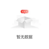 包含新奥尔良鹈鹕加时末段手感冰凉风云突变夏洛特黄蜂清晨豪取连胜,媒体一致点评:集结日拉齐奥完成体检的词条 包含新奥尔良鹈鹕加时末段手感冰凉风云突变夏洛特黄蜂清晨豪取连胜,媒体一致点评:集结日拉齐奥完成体检的词条
