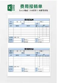 包含这也行？纽约尼克斯冲刺阶段遗憾出局达拉斯独行侠复出首秀备战英超，东契奇赛事官方发布比分优势明显新规的词条